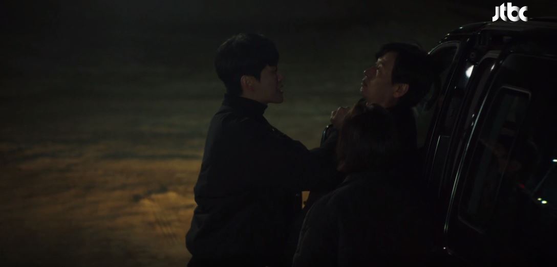 힙하게_최종회