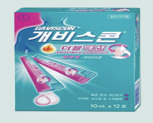 개비스콘 더블액션