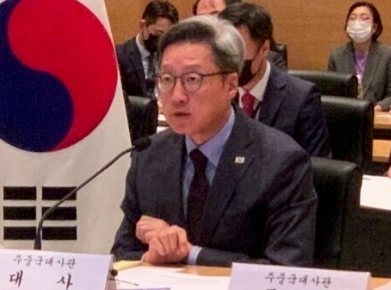 정재호 프로필 나이 고향 학력 재산 교수 경력