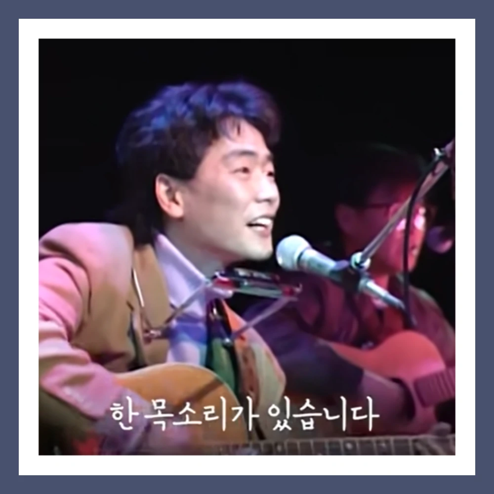 故-김광석-29주기-사망-추모-다시그리기길-거리