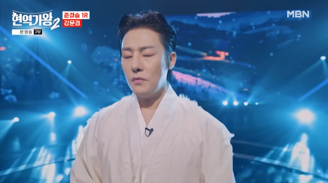 강문경 - 망모
