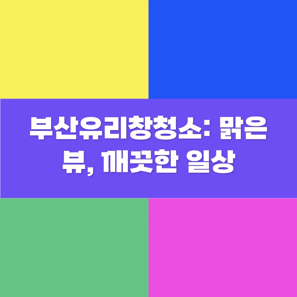 이미지_1