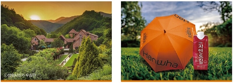 한화클래식 2024 