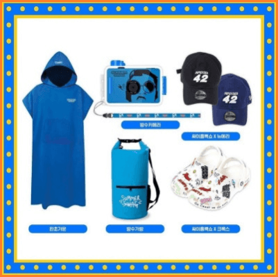 싸이-흠뻑쇼-선예매-SUMMERSWAG-티켓팅-예약일정-방법안내