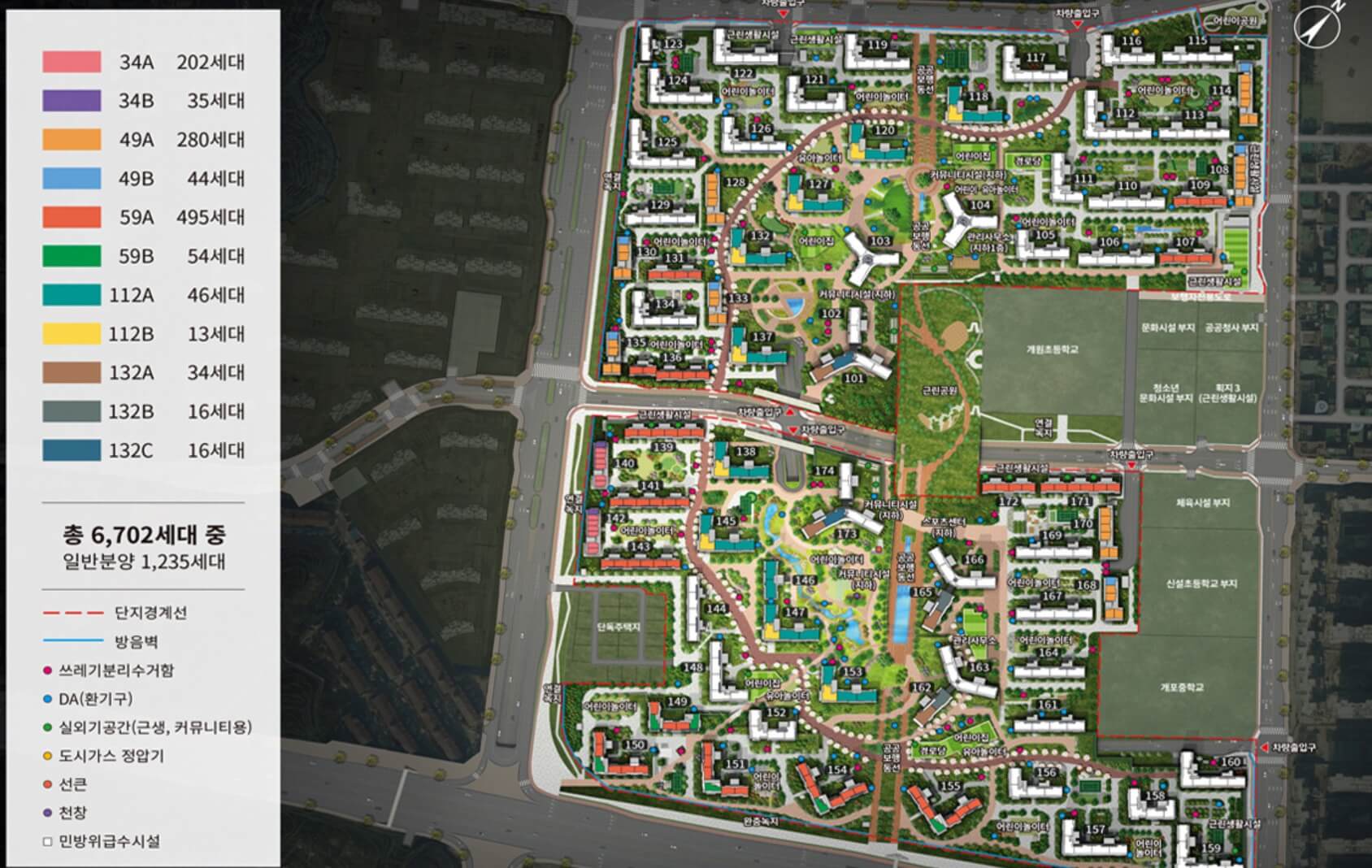 디에이치 퍼스티어 아이파크 조감도