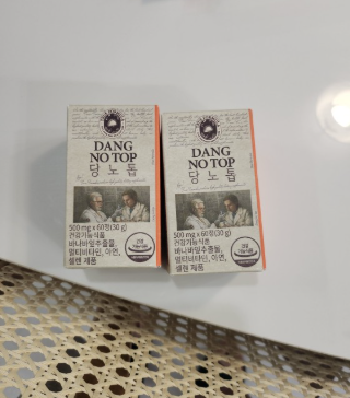 당노톱 효능 가격 부작용 내돈내산 후기