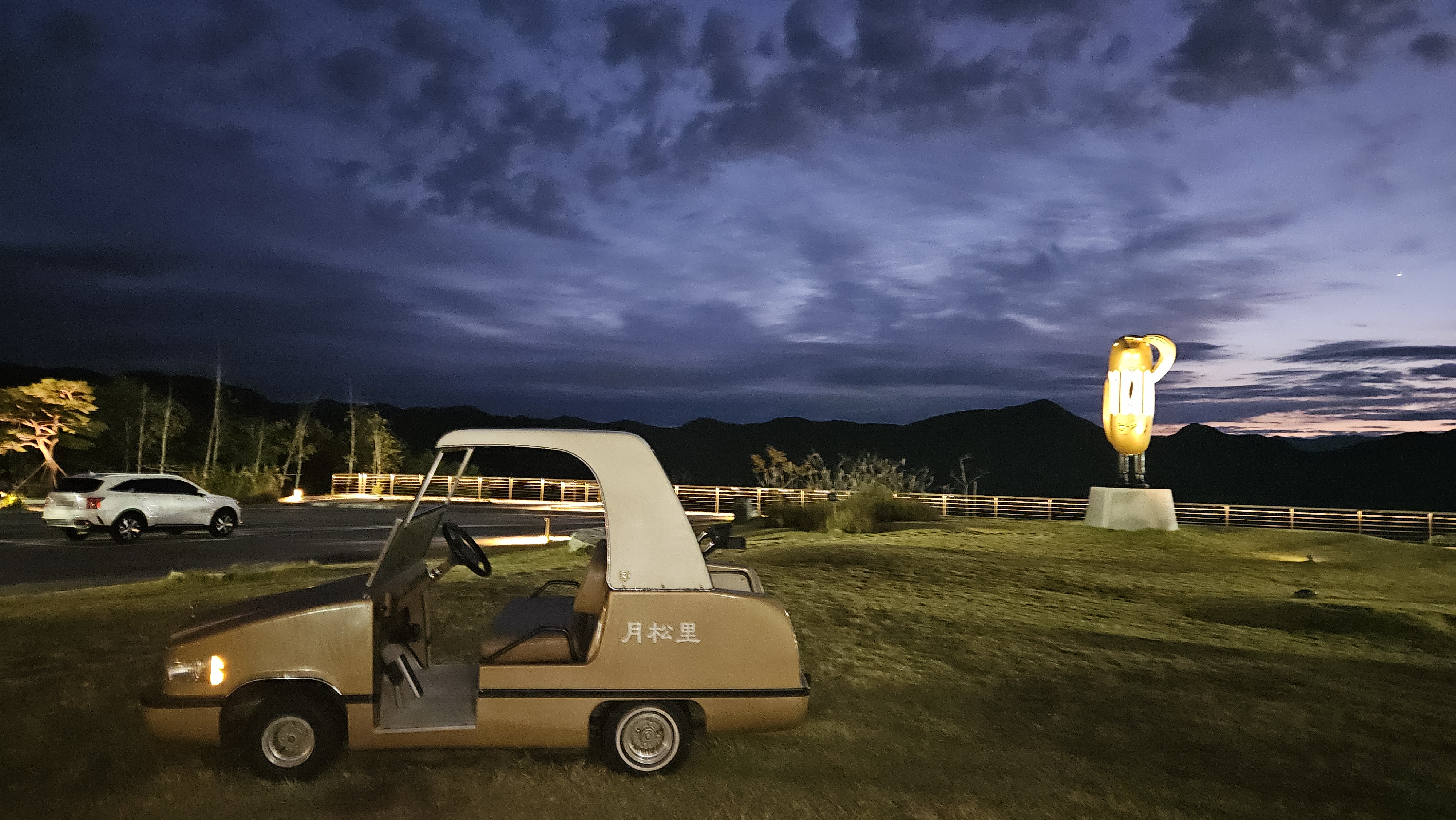 골프장 경험담 원주 월송리CC 이용 후기 및 시설 완벽 안내 – 자연·전략·여유가 함께하는 프리미엄 골프장