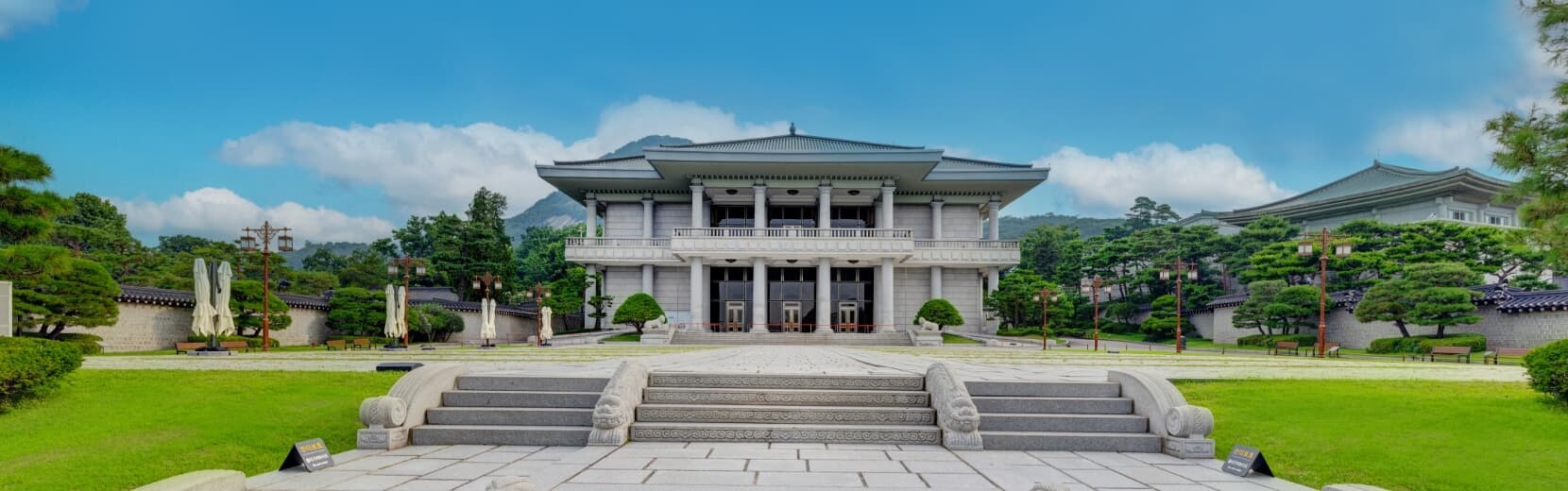  a bluehouse 청와대 취소표