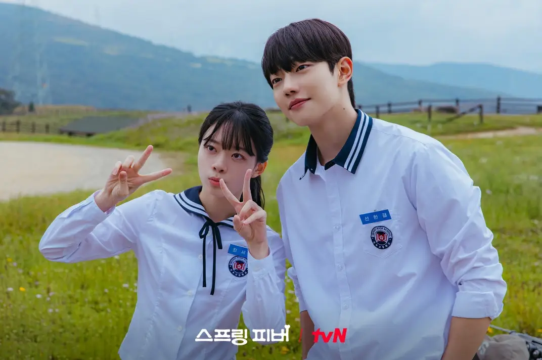 tvN-스프링-피버-출연진-OTT-몇부작-다시보기