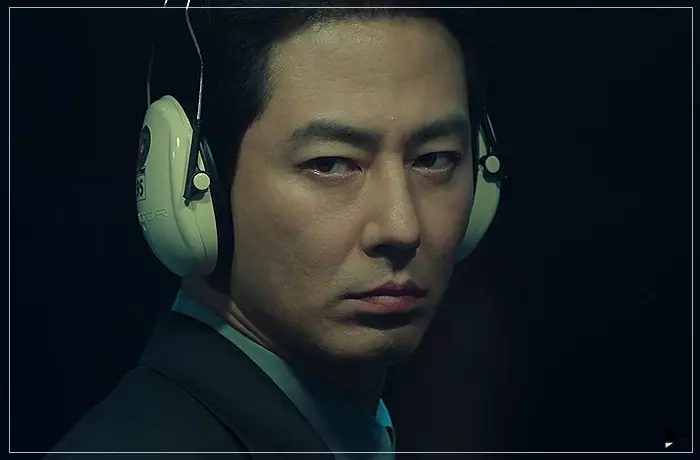 무빙-김두식