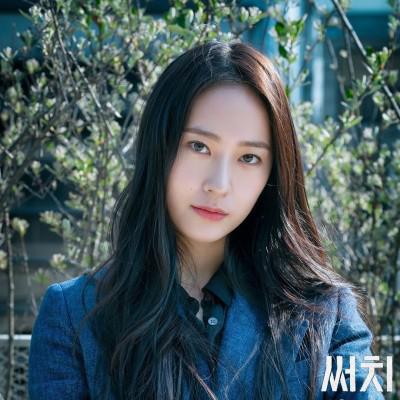 정수정(13).jpg
