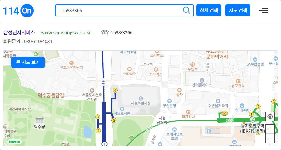 kt114 검색 결과 2