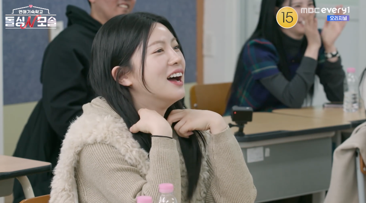 돌싱n모솔-직업