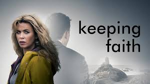 JTBC 드라마 하이드