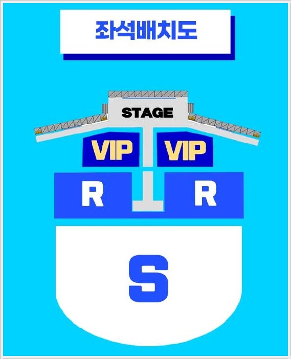 2025 클릭더스타 K-POP 뮤직 페스티벌