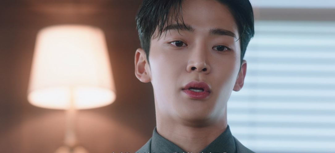 이연애는불가항력 6회