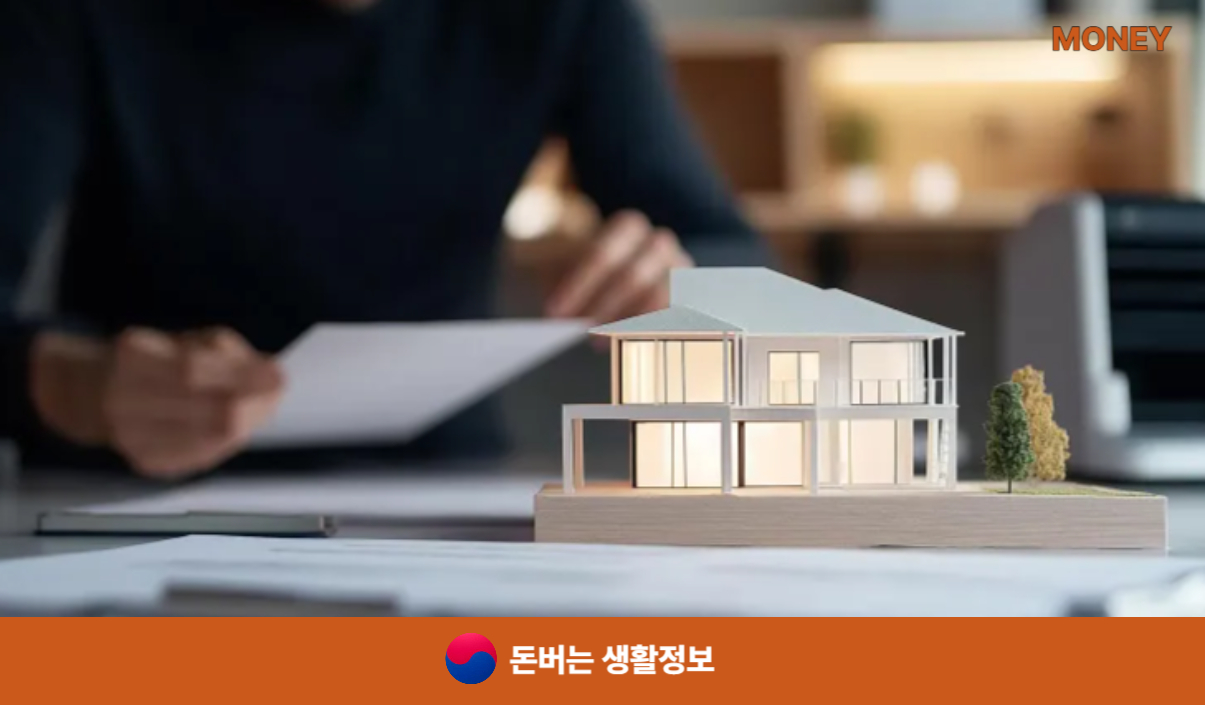 토스대출