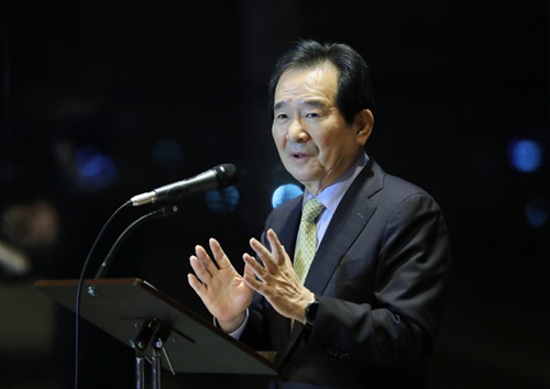 정세균 관련주 이미지 입니다.