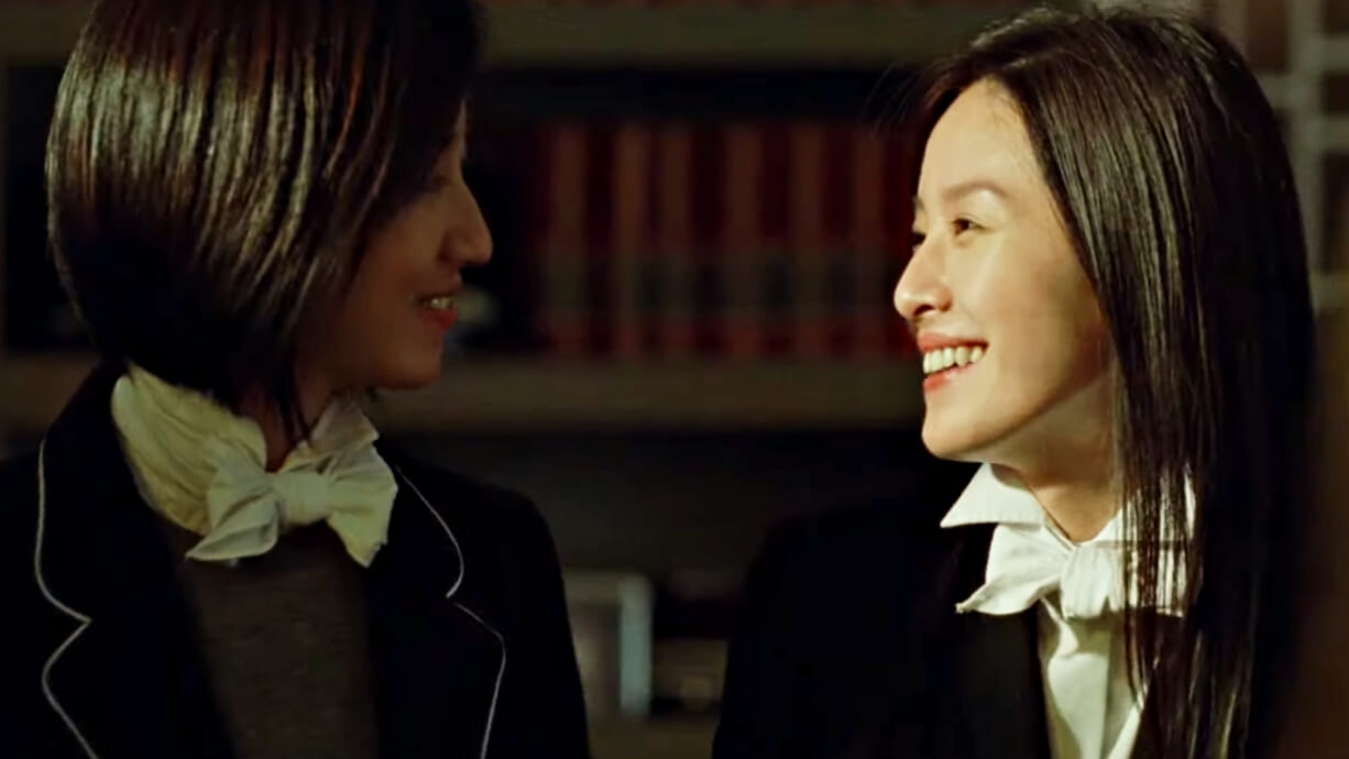 말할 수 없는 비밀