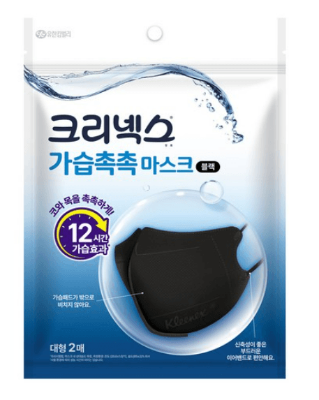 크리넥스 가습촉촉 마스크 대형