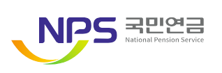 국민연금-로고