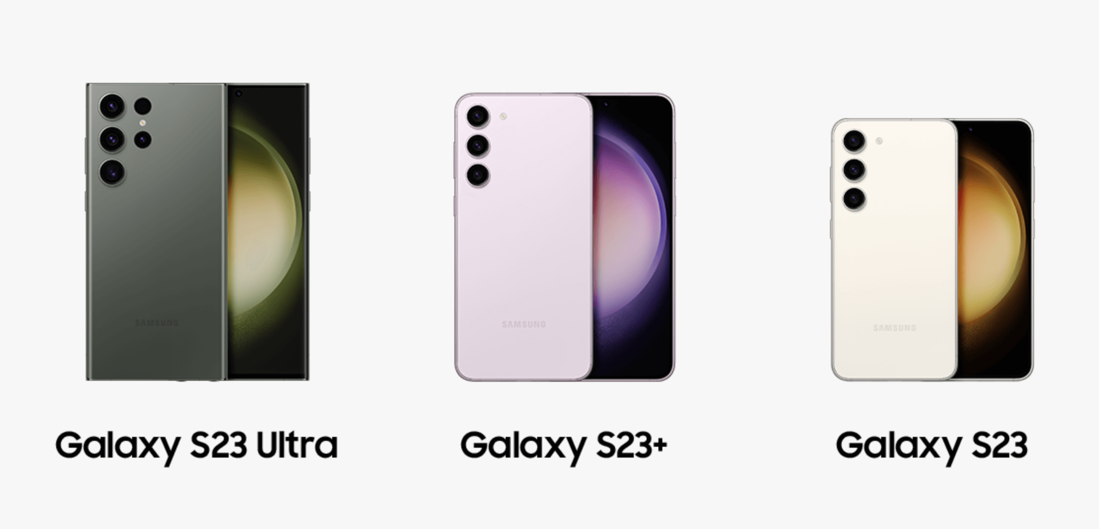 갤럭시 S23 시리즈 혜택비교
