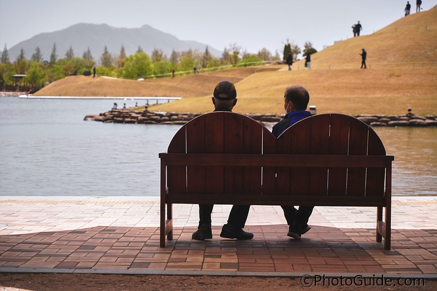 순천만국제정원박람회
