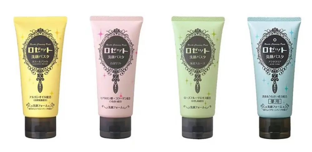 돈키호테-로제트 클렌징