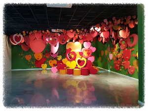 합천정원테마파크