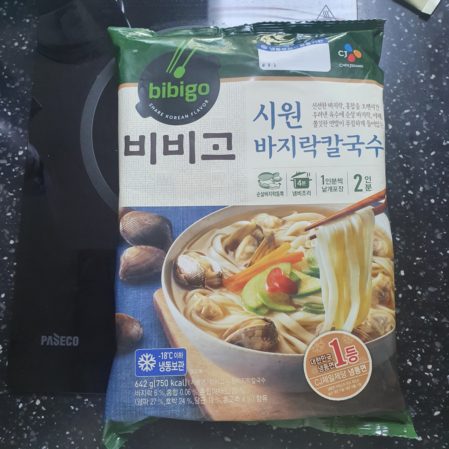 비비고_바지락_칼국수