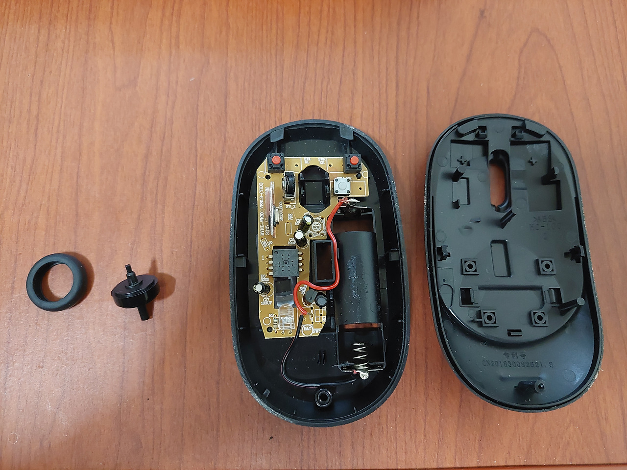 마우스 휠 헛돔 증상 해결 방법2