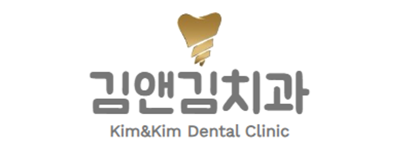 부산 부산진구 틀니 병원