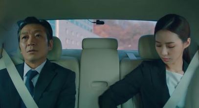 경이로운소문 김정진 몸매