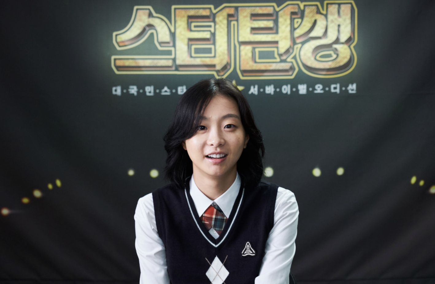 사료값을 벌기위해 오디션에 참가한 자윤