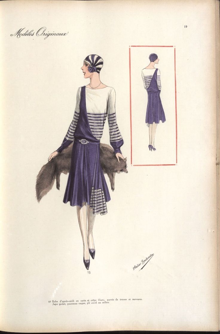 플래퍼 룩의 스타일