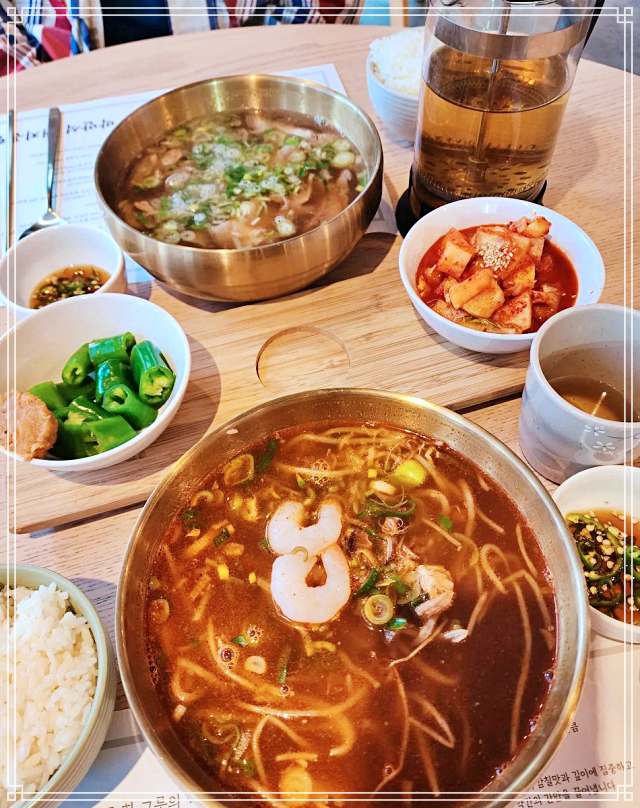 양산 물금 맛집 돼지곰탕