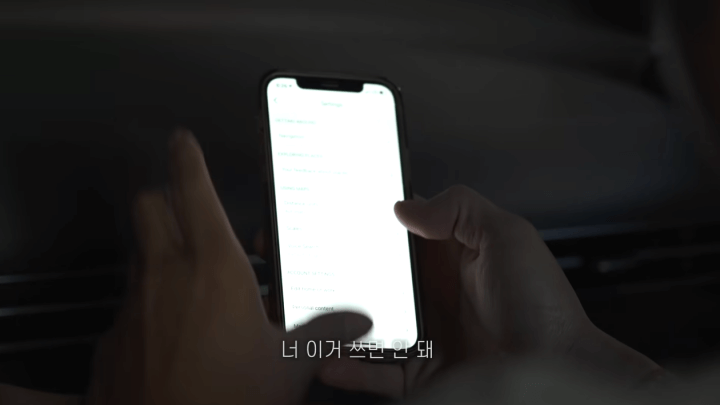 휴대폰사진