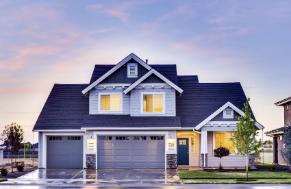 생애최초 주택 취득세 감면