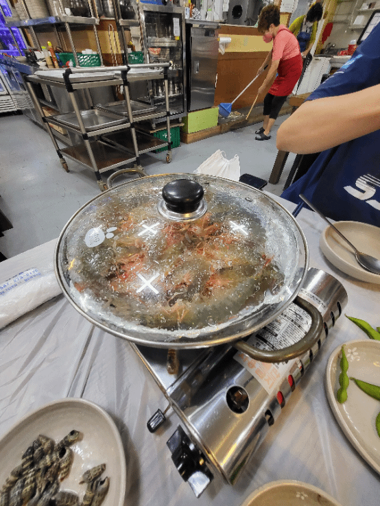 대하구이