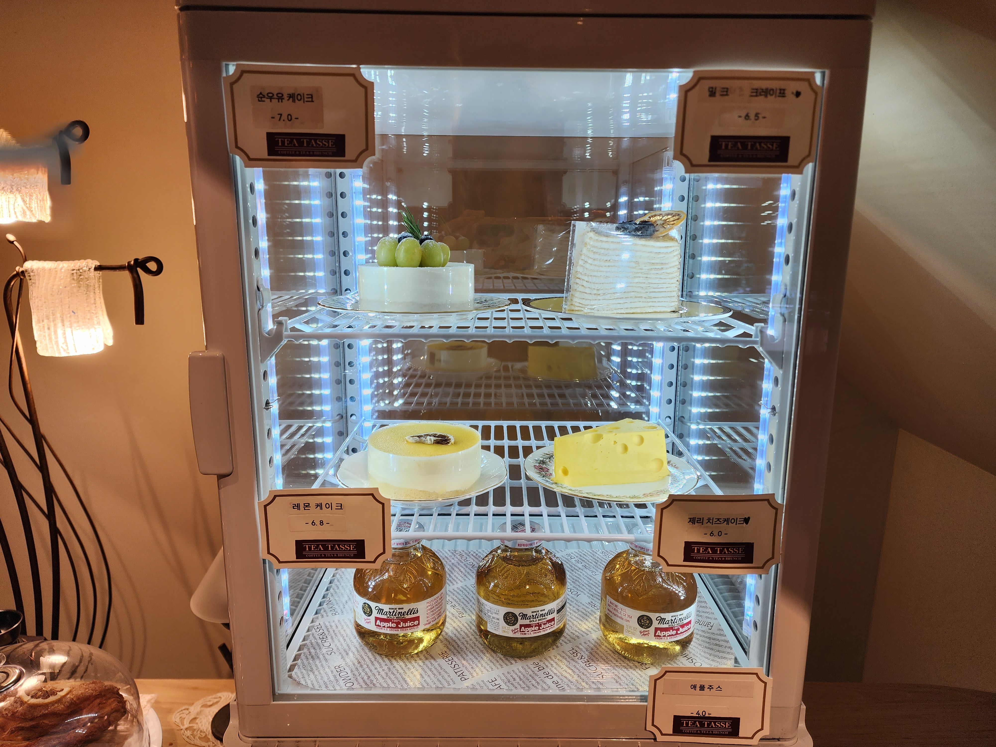 케이크와 애플주스