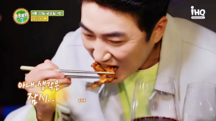 주주총회 장동민 숯불꼬치 새우꼬치 닭꼬치 맛집 양천구 목동역 꼬치구이 맛집 소개