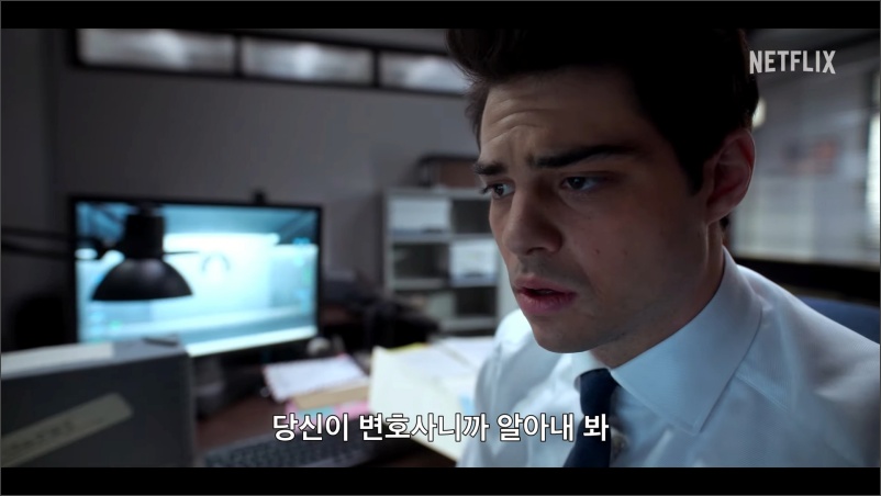 더리크루트-트레일러