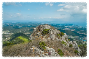 팔영산