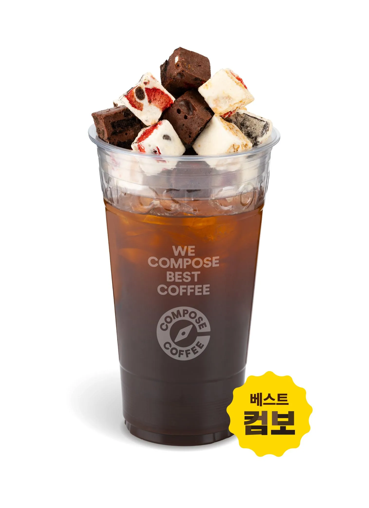 컴포즈커피 메뉴 가격 쿠폰사용 아메리카노 가격 사이즈_7