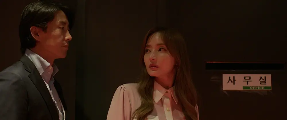 악의 도시 영화 출연진 줄거리 결말 해석 OTT