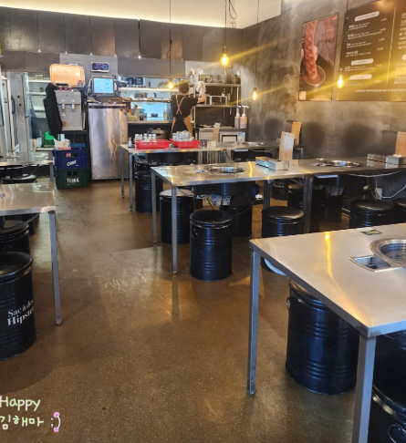 운정 이베리코 삼겹맛집 육회품은돼지