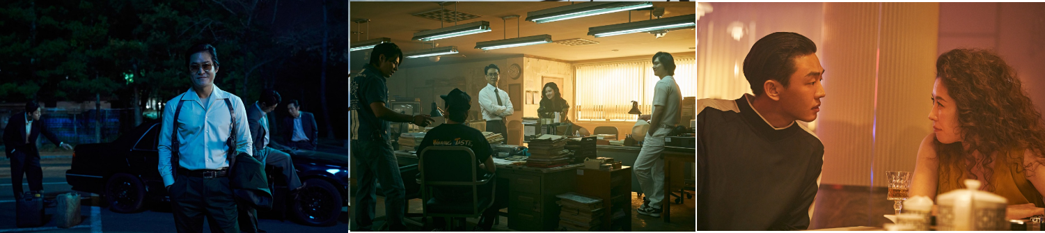 넷플릭스 영화 서울대작전 장면 중(스포주의) 2