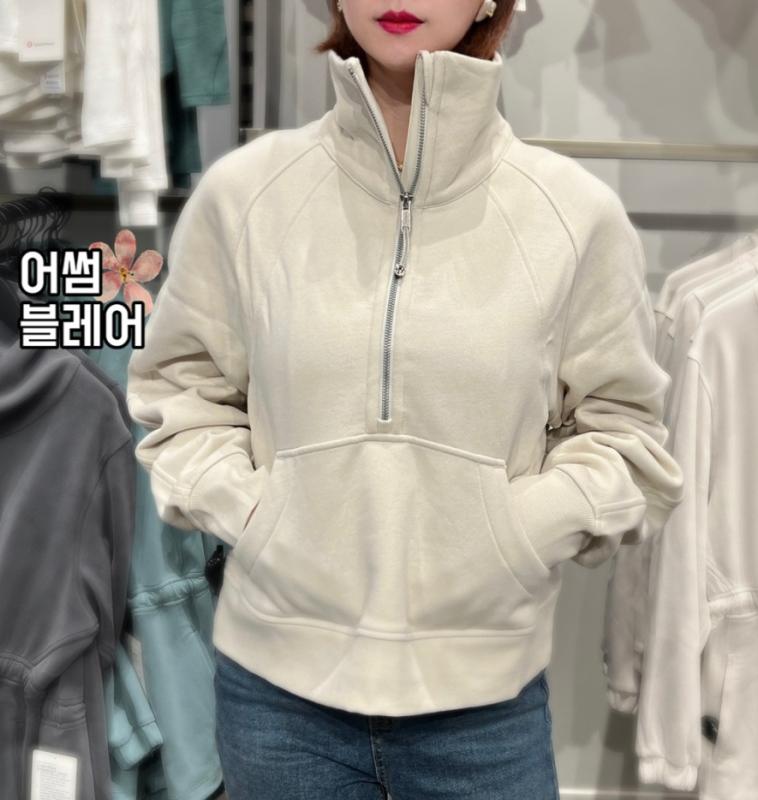 룰루레몬 스쿠바 오버사이즈 퍼넬넥 하프 집업 Scuba Oversized Funnel Neck Half Zip