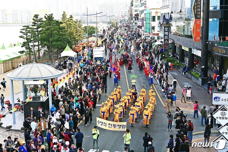 광안리 어방축제
