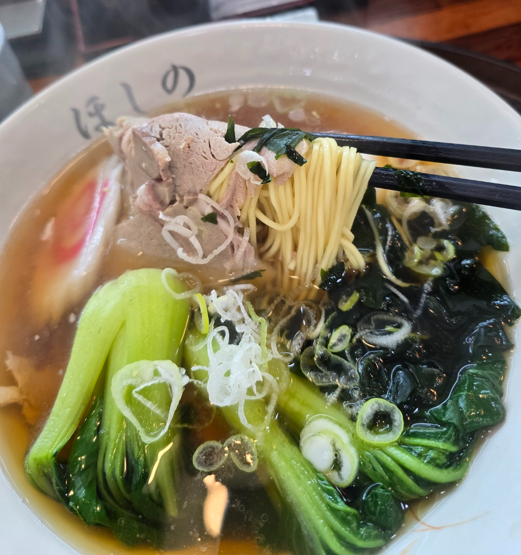 소유라멘